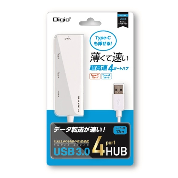 UH-3164W USBnu zCg [oXp[ /4|[g /USB 3.1 Gen1Ή][UH3164W]