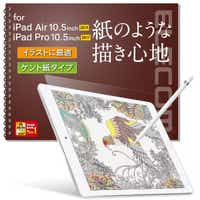 10.5C` iPad Airi3jEiPad Prop SntB ˖h~/Pg^Cv TB-A19MFLAPLL