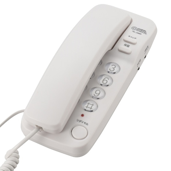 TEL-2990S 電話機 シンプルホン アイボリー[電話機 本体 TEL2990S]