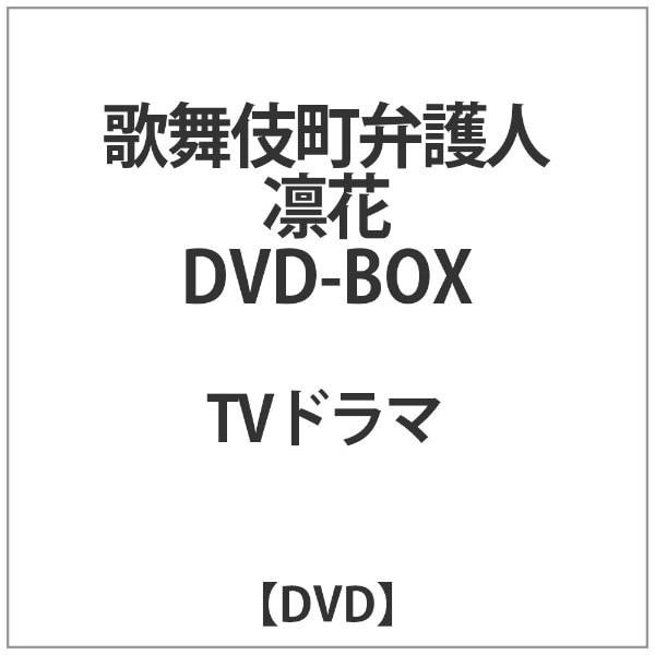 ̕꒬ٌl z DVD-BOXyDVDz yzsz