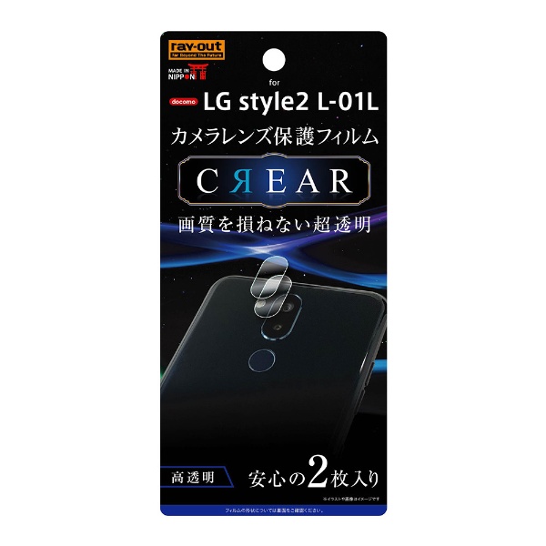 LG style2 JYtB RT-LSL1FT/CA 
