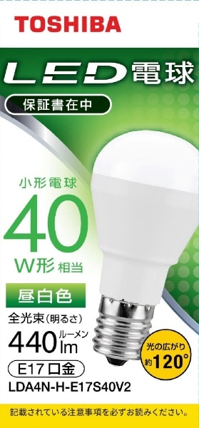 LED電球 ミニクリプトン形 調光非対応 440lm 配光角ビーム角120度 LDA4N-H-E17S40V2 [E17 /一般電球形 /40W相当 /昼白色 /1個]