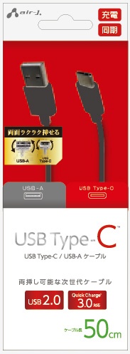 TYPE-C USBP[u 0.5m UCJT50BK ubN [0.5m]