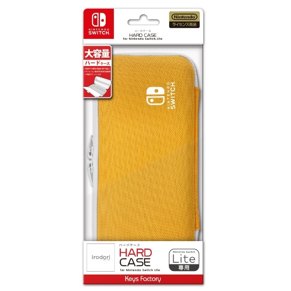 HARD CASE for Nintendo Switch Lite irodori CgIW HHC-001-3ySwitchz
