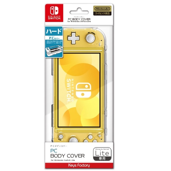 PC BODY COVER for Nintendo Switch Lite NA HPC-001-1ySwitchz