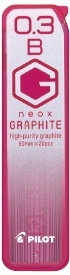 シャープ替芯グラファイト neox(ネオックス) HRF3G-20-B [0.3mm /B][HRF3G20B]