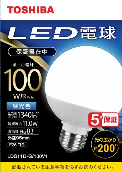 LEDd Oa95mm Lzzp200° LDG11D-G/100V1 [E26 /{[d` /100W /F /1]