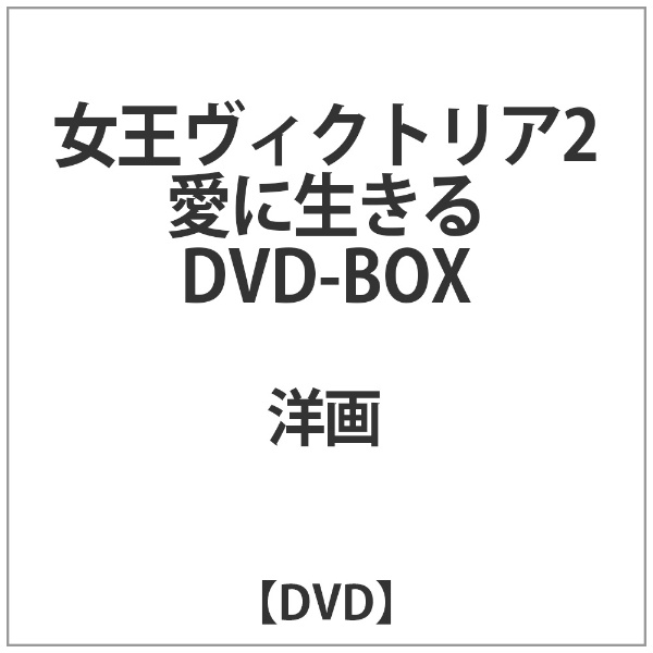 BNgA2 ɐ DVD-BOXyDVDz yzsz