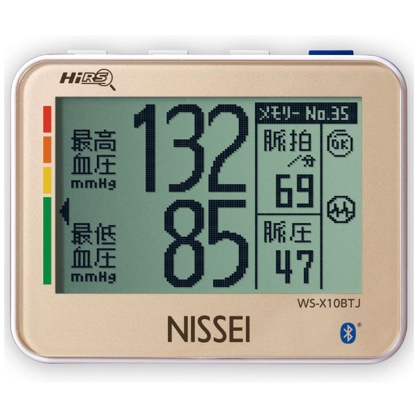 血圧計 NISSEI WS-X10BTJ [手首式]