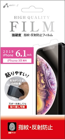 iPhone 11 6.1C`  KXpl hw VGP19MMT