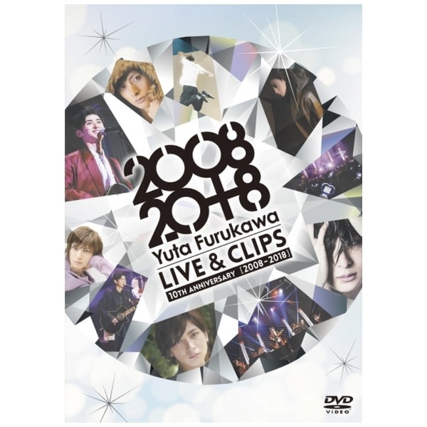ÐY/ Yuta Furukawa 10th Anniversary Live  Clips m 2008 - 2018 nyDVDz yzsz