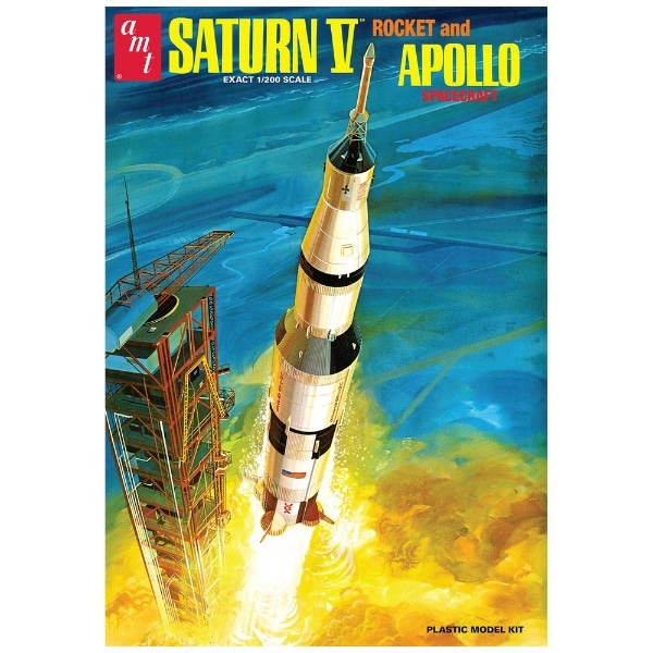 1/200 アポロ11号 月面着陸50周年記念 サターンV型ロケット