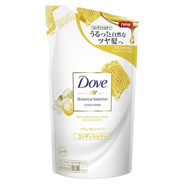 Dove(ダヴ)ボタニカルセレクションナチュラルシャインコンディショナーつめかえ用(350g)