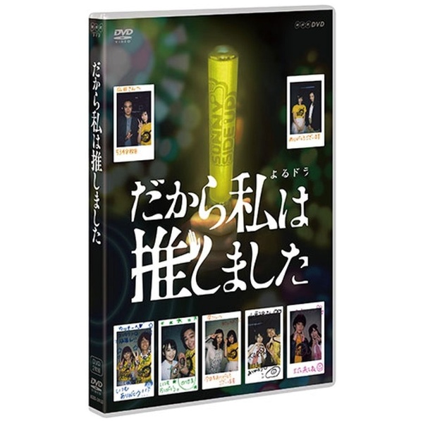 玄͐܂ DVD-BOX ʏŁyDVDz yzsz