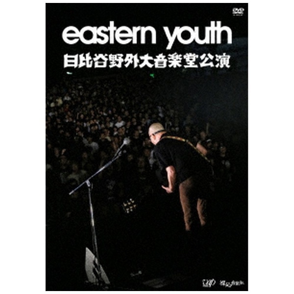 eastern youth/ eastern youth JO剹y 2019D9D28yDVDz yzsz