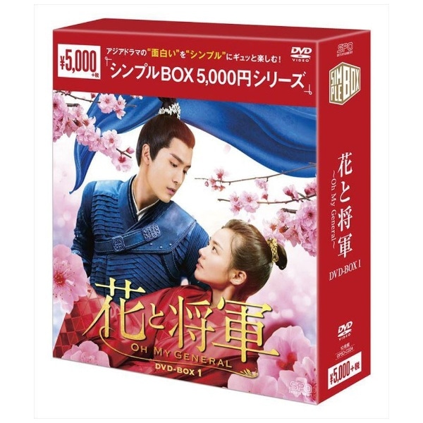 ԂƏR`Oh My General` DVD-BOX1yDVDz yzsz