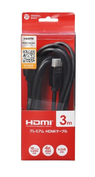 3.0m HDMIP[u/Ver2.0 ubN PRM HDMI 3.0PB [3m /HDMIHDMI /C[TlbgΉ]