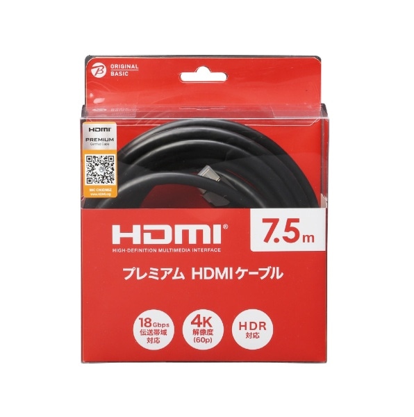 7.5m HDMIP[u/Ver2.0 ubN PRM HDMI 7.5PB [7.5m /HDMIHDMI /C[TlbgΉ]