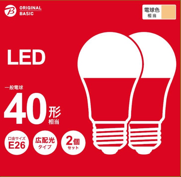 LED電球 E26 広配光 40形相当 電球色 2個セット LDA5L-G42BCB [E26 /一般電球形 /40W相当 /電球色 /2個 /広配光タイプ]