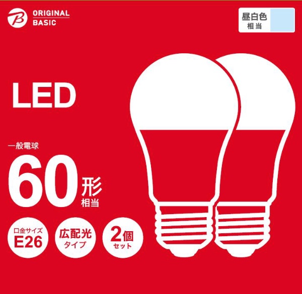 LED電球 E26 広配光 60形相当 昼白色　2個セット LDA7N-G62BCB [E26 /一般電球形 /60W相当 /昼白色 /2個 /広配光タイプ]