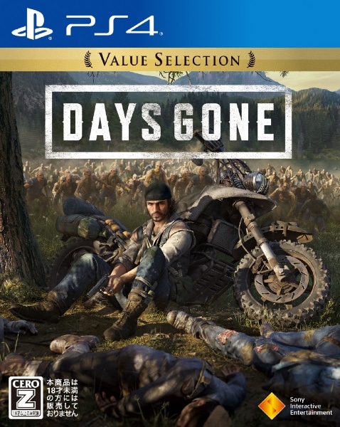 Days Gone Value SelectionyPS4z yzsz
