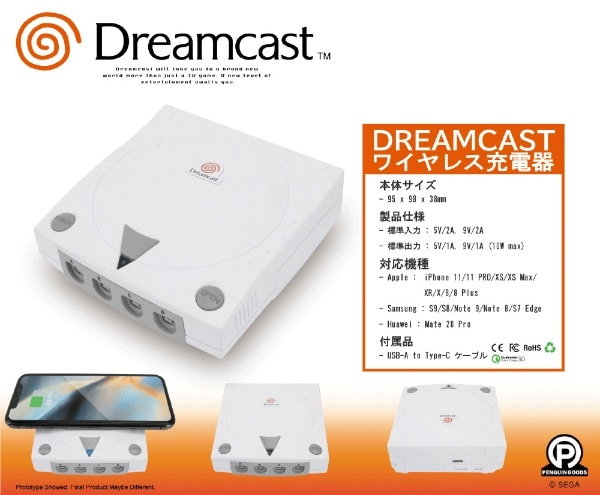 Dreamcast CX[d zCg PWCX003[PWCX003]