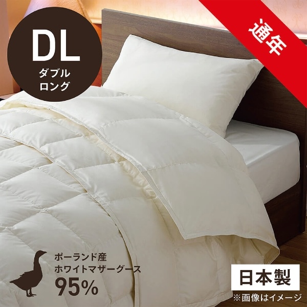 羽毛布団 セミダブル ポーランド産ホワイトマザーグース 日本製sk6492