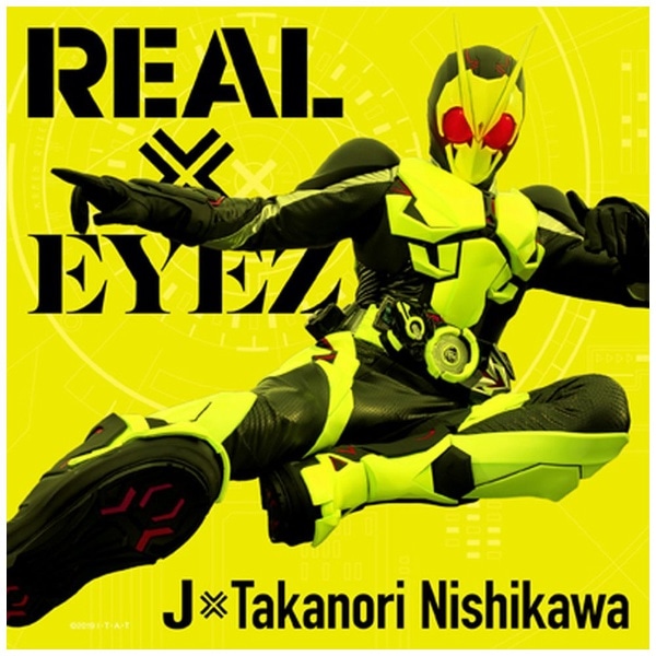 J × Takanori Nishikawa/ REAL × EYEZiDVDtjyCDz yzsz