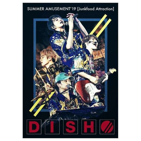 DISH/// DISH// SUMMER AMUSEMENTf19 mJunkfood Attractionn 񐶎YՁyu[Cz yzsz