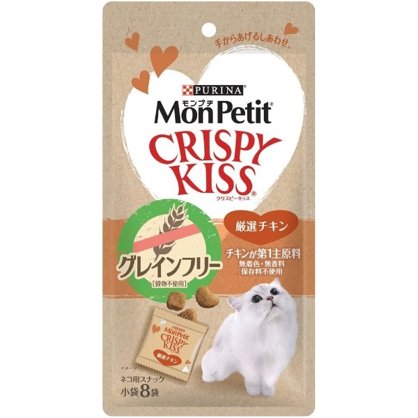 MonPetit（モンプチ）クリスピーキッス グレインフリー 厳選チキン 24g（3g×8袋）