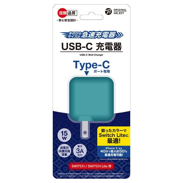 SwitchLitep USB-C [d ^[RCY BKS-NSL013[Switch Lite]