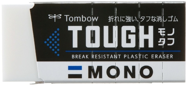 MONO TOUGH(m^t) S S55mm EF-TH
