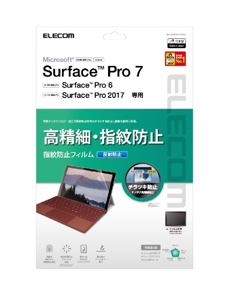 Surface Pro 7p ׁEwh~tB ˖h~ BK-MSP7FLFAHD
