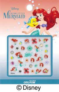 商品説明必読!!ホラーラビットネイルパーツ 5個