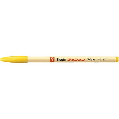 magic bV pen No.300 }[LOy F M300-T5