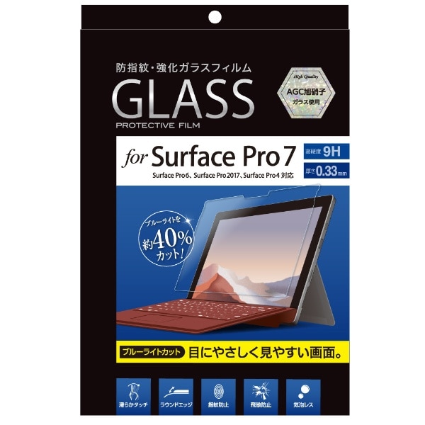 純正】 Surface Pro X キーボード ブラック QJW-00019[サーフェスプロX