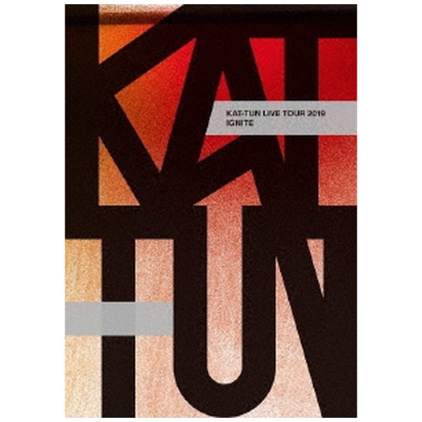 KAT-TUN/ KAT-TUN LIVE TOUR 2019 IGNITE DVD通常盤【DVD】  【代金引換配送不可】