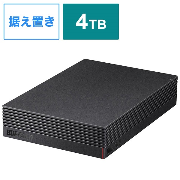 HD-CD4U3-BA 外付けHDD ブラック [据え置き型 /4TB]