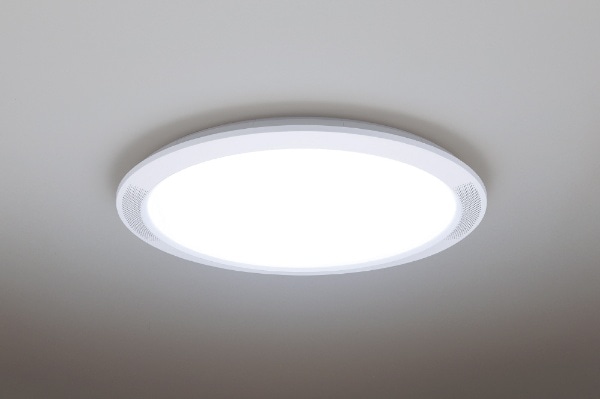 LEDシーリングライト HH-CG0834A [8畳 /昼光色~電球色 /リモコン付属