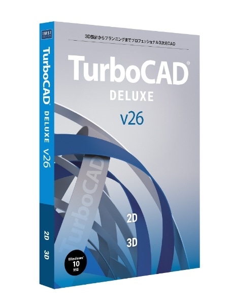 TurboCAD v26 DELUXE { [Windowsp]