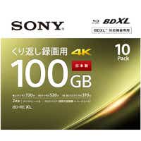 録画用BD-RE XL 10BNE3VEPS2 [10枚 /100GB /インクジェットプリンター対応]