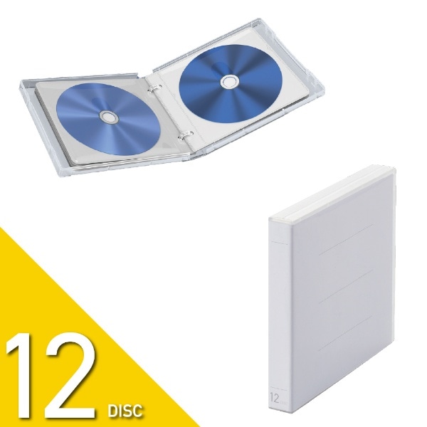 12枚収納 Blu-ray/DVD/CD用 クリアケース クリア CCD-FBB12CR
