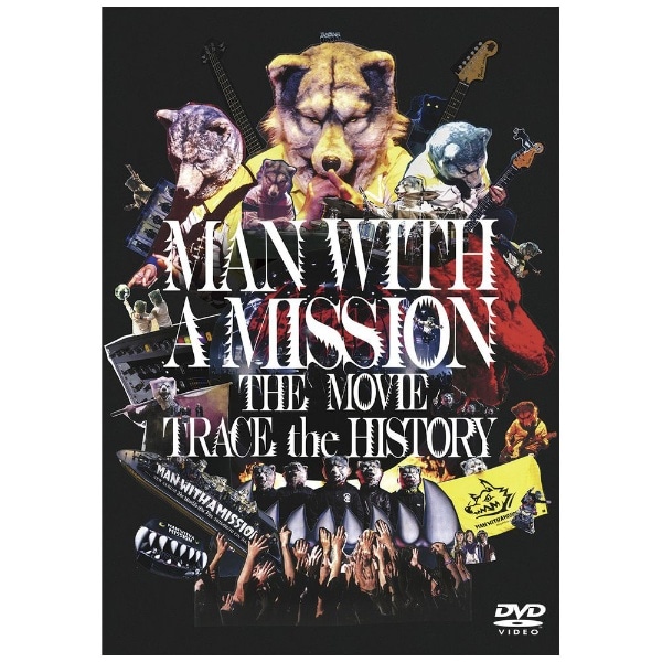 MAN WITH A MISSION/ MAN WITH A MISSION THE MOVIE -TRACE the HISTORY-yDVDz yzsz