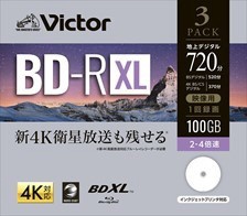 ^pBD-R XL VBR520YP3J3 [3 /100GB /CNWFbgv^[Ή]