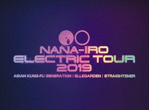 NANA-IRO ELECTRIC TOUR 2019 񐶎YՁyu[Cz yzsz