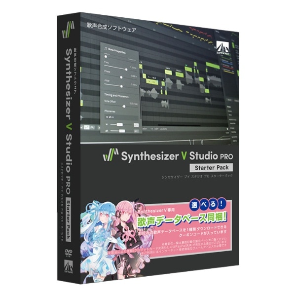 Synthesizer V Studio Pro X^[^[pbN [WinMacp]