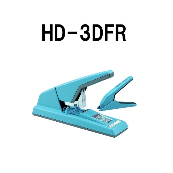 HD-3DFR HD90004
