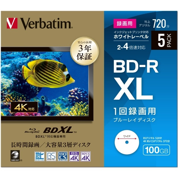 ^pBD-R XL VBR520YP5D1-B [5 /100GB /CNWFbgv^[Ή]
