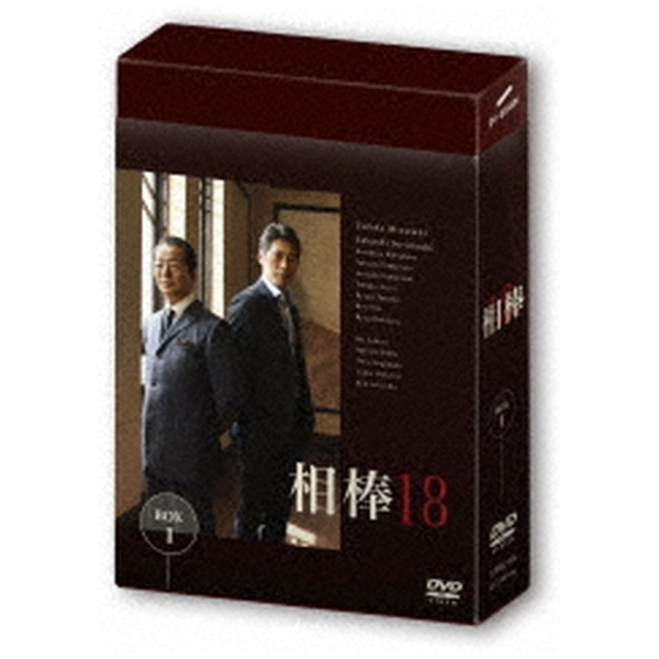 _ season18 DVD-BOX 1yDVDz yzsz