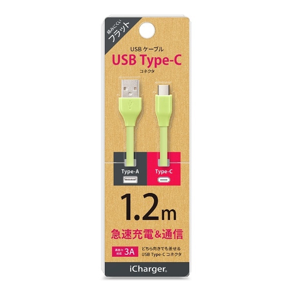 USB Type-C USB Type-A RlN^ tbgP[u iCharger O[ PG-CUC12M20 [1.2m]
